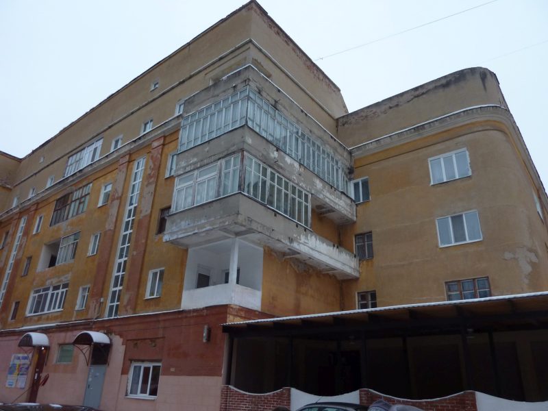 Wohnungsbau Krasnokamsk