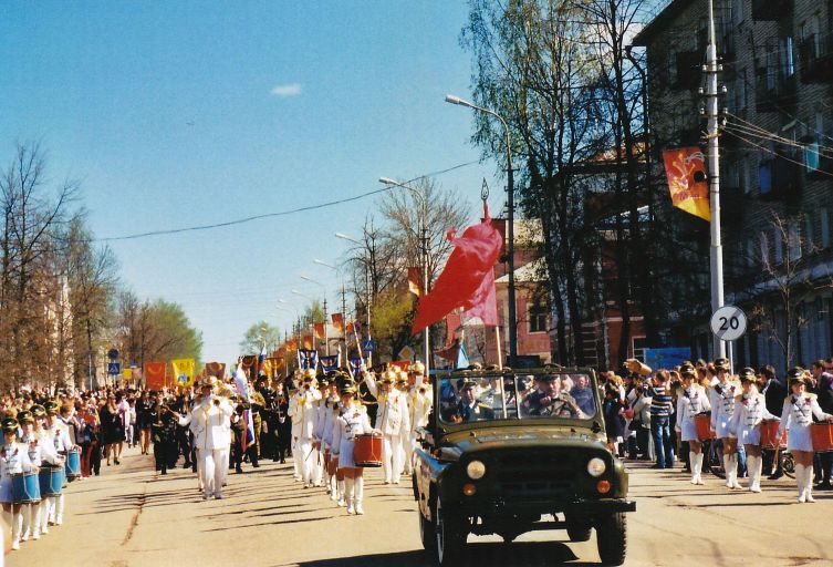 Parade Uglitsch Parade Uglitsch